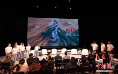 儿童打击乐音乐剧《花木兰》融传统文化与现代艺术讲述中国故事